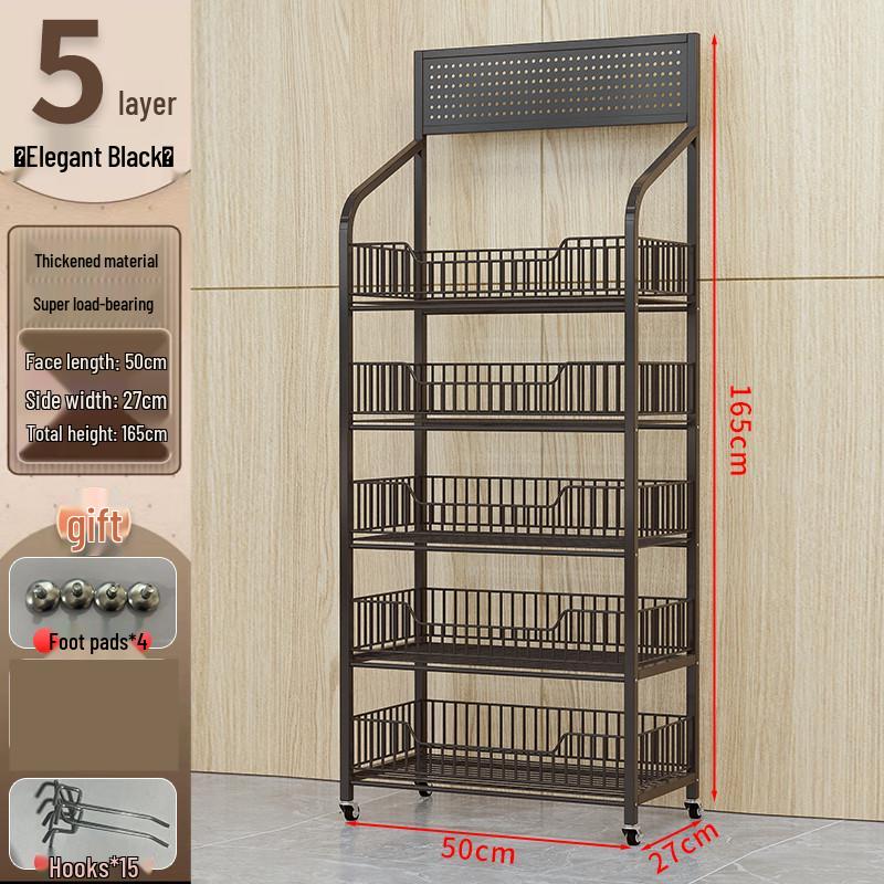 Versatile Display Rack for Snacks, Medicine, Beverages, and Toys