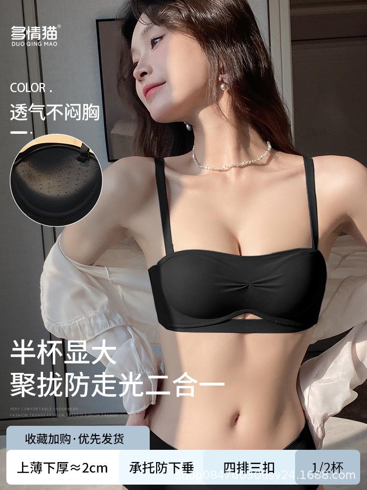 Underwear small breasts gather and show large women's bra half cup anti-sagging tube top type anti-light bra