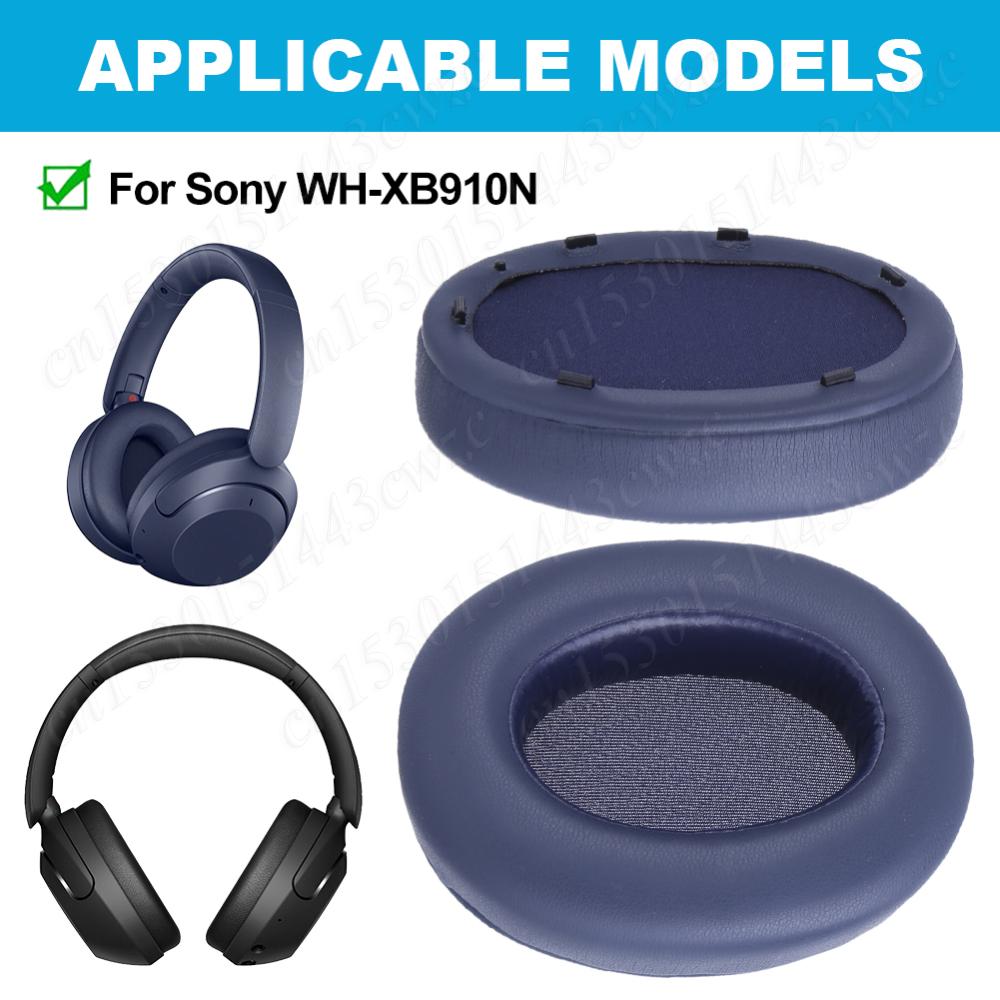 Replacement Earpads Protein Leather Ear Pads Cushion Cover Memory Foam Headphones Ear Cushions for Sony WH-XB910N Headphones