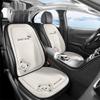 Universal Four-Season Linen Cartoon Car Seat Cushion (Single Piece)