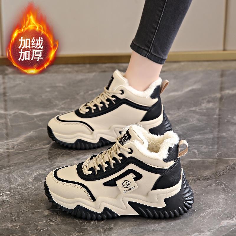 Thick-soled Velvet Sports Shoes, New Thickened Warm Casual Cotton Shoes In Winter