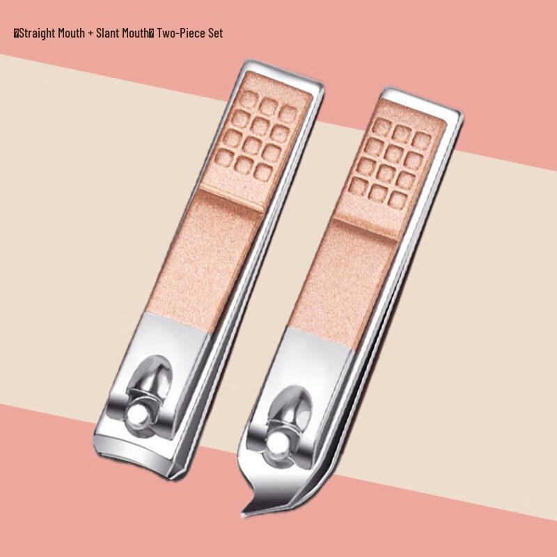 SaiJiaRui Rose Gold 2-Piece Nail Clipper Set