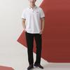 Li Ning Sports Life Collection Polo Shirt Men's APLP165-1