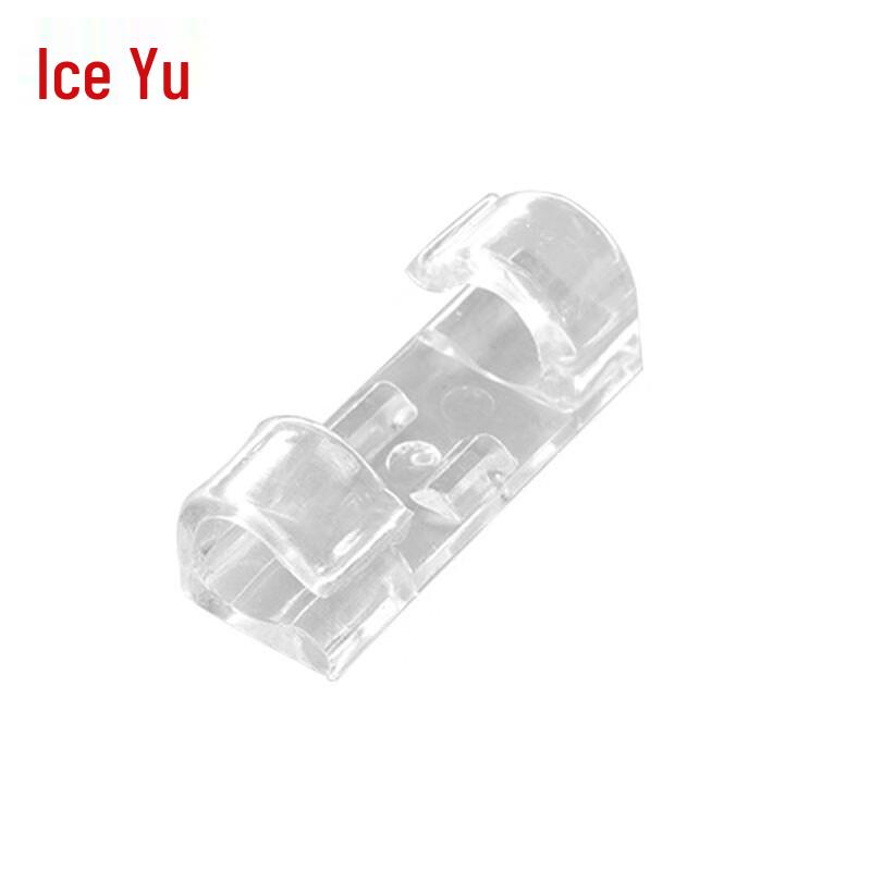 Bingyu Self-Adhesive Cable Management Clips