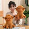 27cm Kawaii Simulation Hochlandrind Plüschtiere Tier Kuh Stofftier Wildyak Plüschpuppe Geburtstagsgeschenk Für Kinder Bison Dekoration