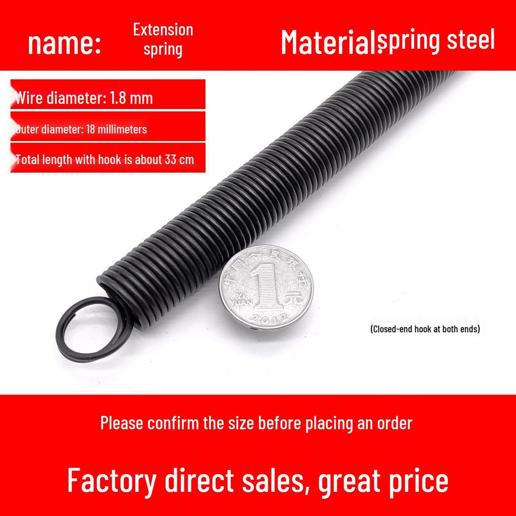 Double Coil Tension Spring for Door/Oven, 330mm Long, Customizable
