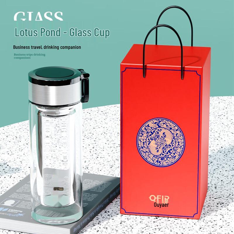 O Fir Double-Layer Heat-Resistant Glass Tea Infuser Mug 320ml