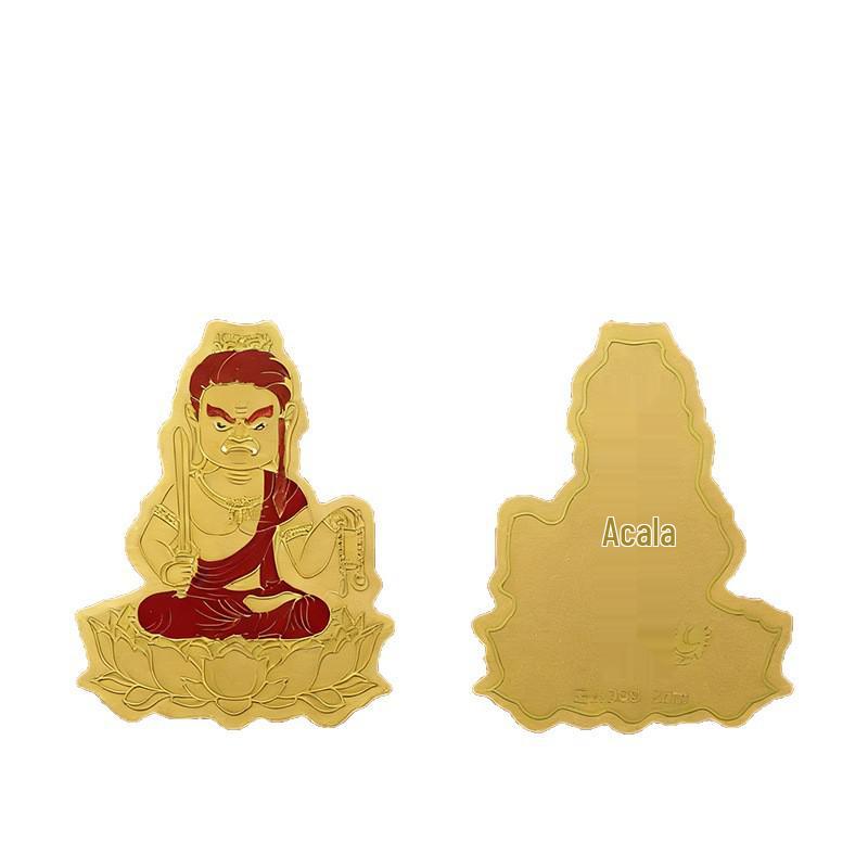 Shuibei 999 Pure Gold Zodiac Guardian Peace & Luck Sticker