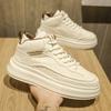 Men's Shoes for Autumn and Winter, High-end and Versatile Sports Sneakers, Men's Thick-soled Trendy Shoes, Men's Casual