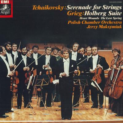 LP Schallplatte JERZY MAKSIMIUM, POLNISCHES KAMMERORCHESTER - Tschaikowsky: Streich-Serenade in c-Moll EAC80579 ANGEL Japan Klassik Gebraucht