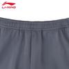 LI-NING Men's AKLT987 Fitness Sweatpants