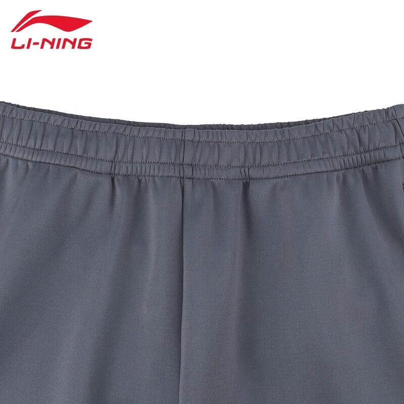 LI-NING Men's AKLT987 Fitness Sweatpants