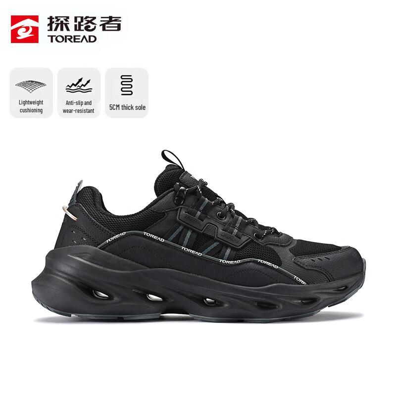 

Toread Waterproof Breathable Hiking Shoes 40
