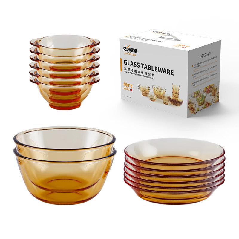 High Borosilicate Glass 14-Piece Tableware Set