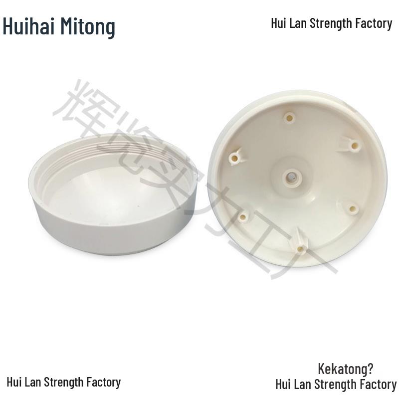 GPS Timing Navigation Antenna Cover with Amplifier for Marine Positioning