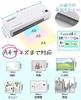 Laminator, A4 Compatible, 3-piece Set: Includes Paper Cutter, Corner Trimmer, 20 Sheets of Laminating Film, 2-minute Warm-up, Jam Prevention Lever, Co