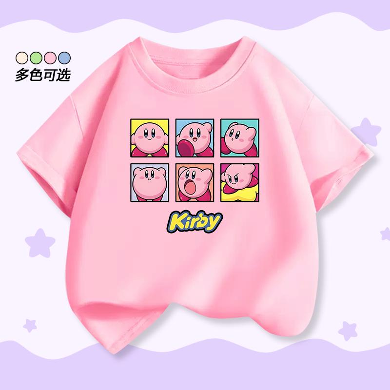 Stern Kirby Kinder T-Shirt Kurzarm Sommer Neues Design Stylisches Oberteil Für Jungen Und Mädchen Im Alter Von 212 Jahren