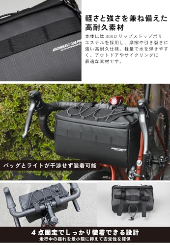 GORIX 4L Large Capacity Front Bag for Road Bikes, Includes Inner Pouch, Smartphone Storage, Handlebar Bag, Cross Bike, Commuter Bag, Large Cycling Bag