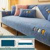 1PC Lamb Wool Pet Favorite Sofa Cushion New Series