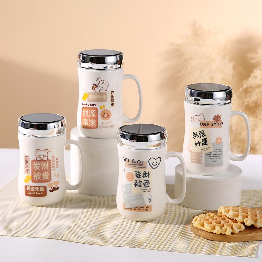 Cute Cartoon Ceramic Mirror Insulation Milk Water Cup Creative Coffee Couple Plus Formulation With Lid