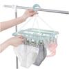 1 Pcs 32 Clips Folding Clothes Hanger Dryer Windproof Socks Underwear Drying Rack Baby Clothes Hangers Organizer Laundry Rack