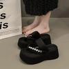 2025 new summer ins sandals small muffin popular flip-flops wear Korean version of premium rhinestone slippers