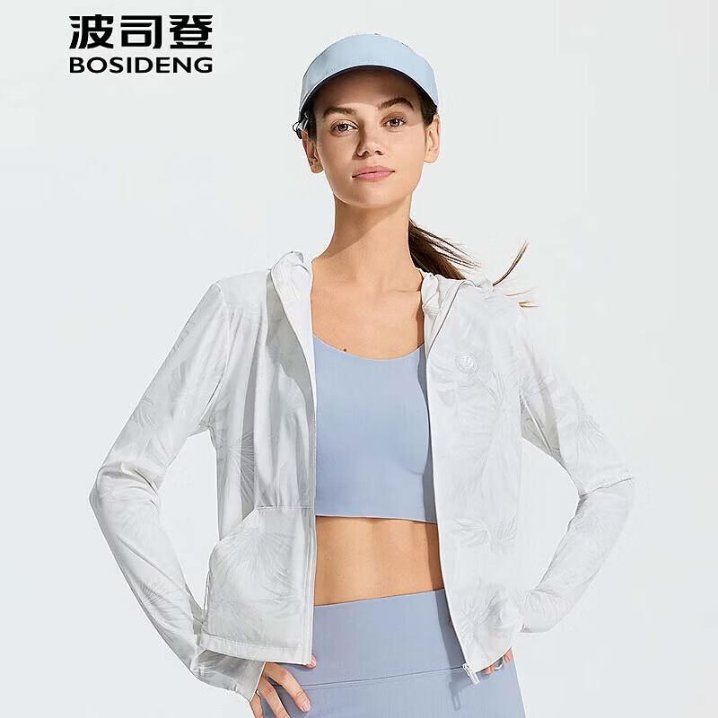 BOSIDENG Lightweight Sun Protection Hooded Jacket B261325144
