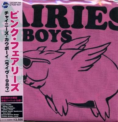 CD PINK FAIRIES - Chinese Cowboys Live 1987 Japon ObiRock Occasion