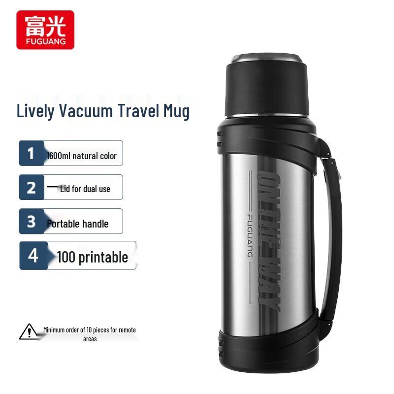 Fuguang Dynamic Vacuum Travel Flask