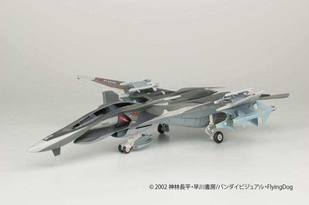 PLATZ Combat Fairy Yukikaze Maeve Yukikaze Missile Included Scale Kit Molded Color AAM-III/AAM-VII 1/72 Multi-Material X-12
