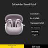 Clear Protective Case for Xiaomi Buds 6: Earbud Cover and Shell for Bluetooth Earphones