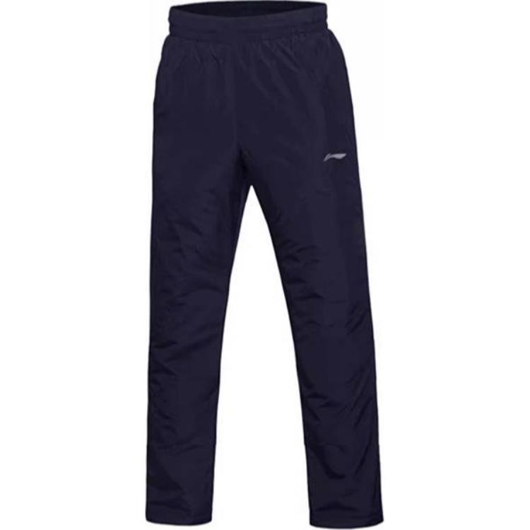 Li Ning Insulated Pants Men s Navy Blue YKMT013-2 XL
