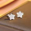 Silver Crushed Ice Pentagram Stud Earrings Women'S Fashion High Sense Versatile Screw Button Earrings