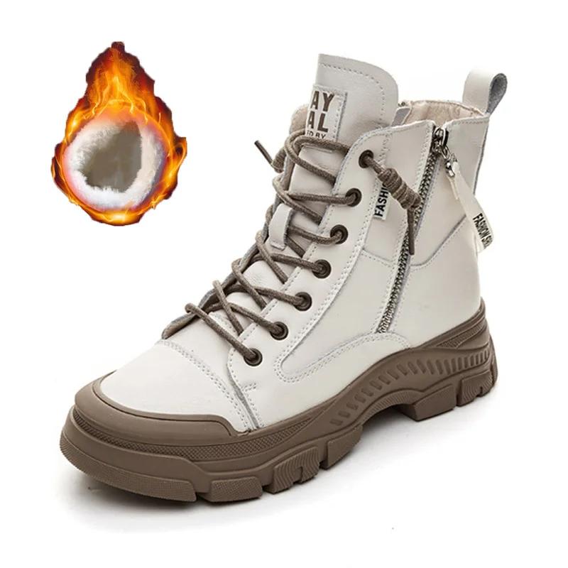 Nwtb Pravé kožené boty Dámské podzimní tenisky Boční zip High Top Vulkanizované boty Dámská ležérní sportovní silná podrážka Skate boty