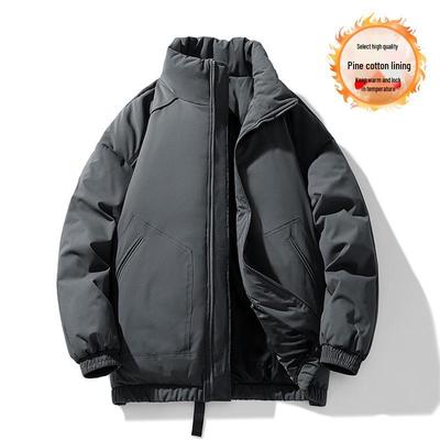 2024 Unisex Winter Cotton Jacket - Warm, Thick, Stand Collar, Loose Fit, Couple's Padded Coat