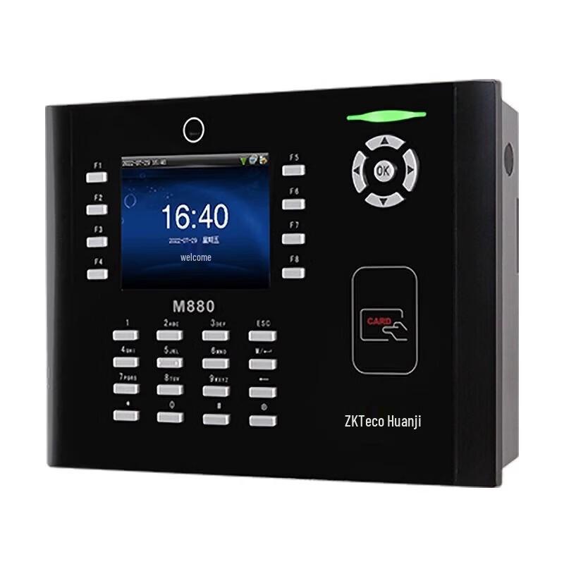 

ZKTECO M880 Fingerprint Time Attendance & Access Control System CN plug (adapter included)