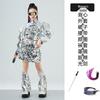 Kids' Cheerleading & Hip Hop Dance Sequin Costumes: Trendy Drummer-Inspired Outfits for Boys & Girls