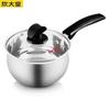 Chui Da Huang Böjd 304 Rostfritt Stål Mjölkkastrull