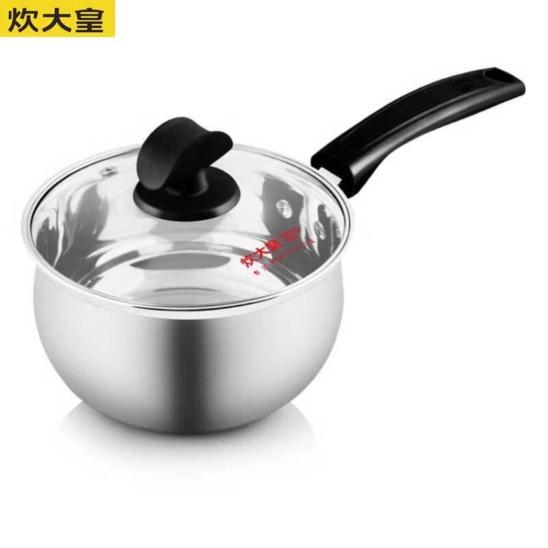 Chui Da Huang Curved 304 Stainless Steel Milk Pot