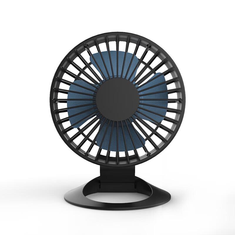 Liuzuyi Mini USB Portable Handheld Desk Fan CN plug (adapter included)