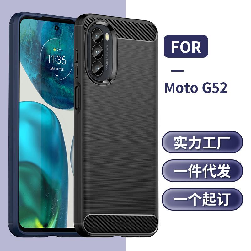 Für Hülle Motorola Moto G52 Hülle Für Moto G52 Coque Originale Weiche TPU-Hülle Für Moto G60S E20 E30 E40 G10 G20 G30 G22 G52 Fundas
