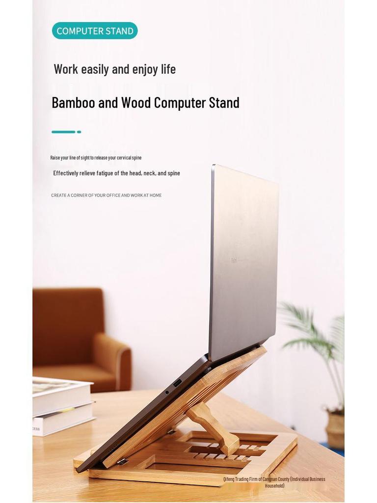 Portable Folding Wooden Laptop & Tablet Stand with Cooling Feature