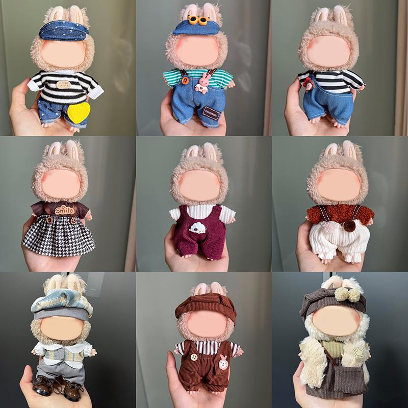 Doll Clothing Decoration Set For 17Cm Plush Vinyl Labubu Stylish Outfit Clothes Sports Leisure Suit Labubu Outfit Accessories