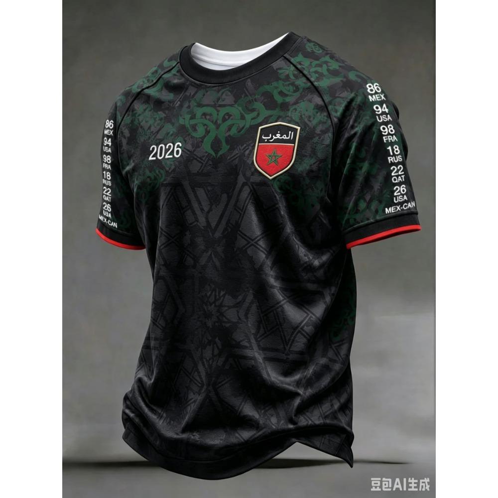 Huiteng 2026 Nieuw Marokkaans Voetbal Fan T-shirt, Heren Rood Letterprint Korte Mouw, Casual Sportshirt voor Team Voetbal Supporters 4XL