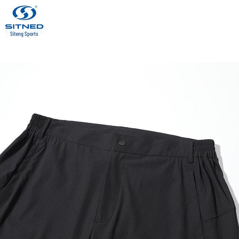 SITNED Men s Casual Sports Woven Pants L