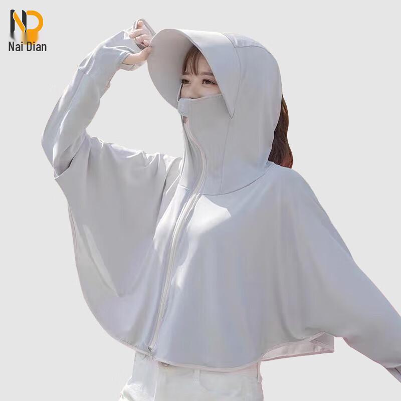 

Женская летняя куртка с капюшоном для защиты от УФ-излучения One Size (40-75kg)