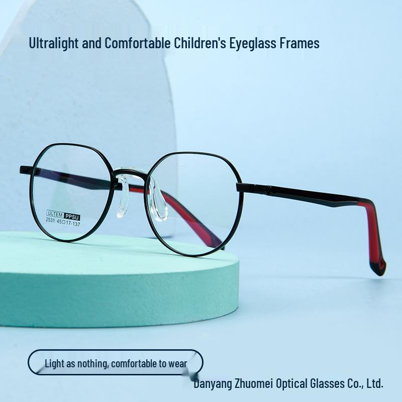 

Danyang 2531A Ultralight Children s Metal Myopia Glasses Frame - Boys & Girls