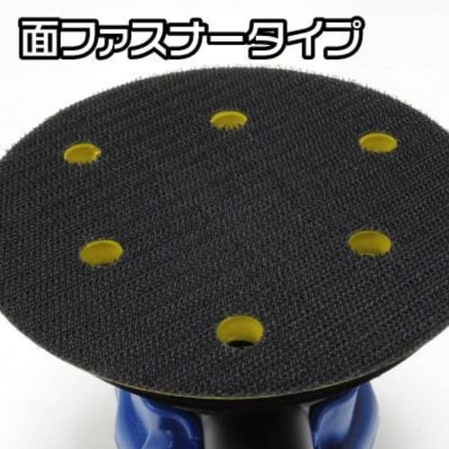 Astro Products Dust-Collecting Air Double Action Sander | For polishing, dust collection, sanding, puttingty grinding, and sanding