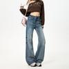 American heavy industry elastic non-stick legs loose slightly wide legs crumpled cat whisker comfortable flared pants jeans women's trousers