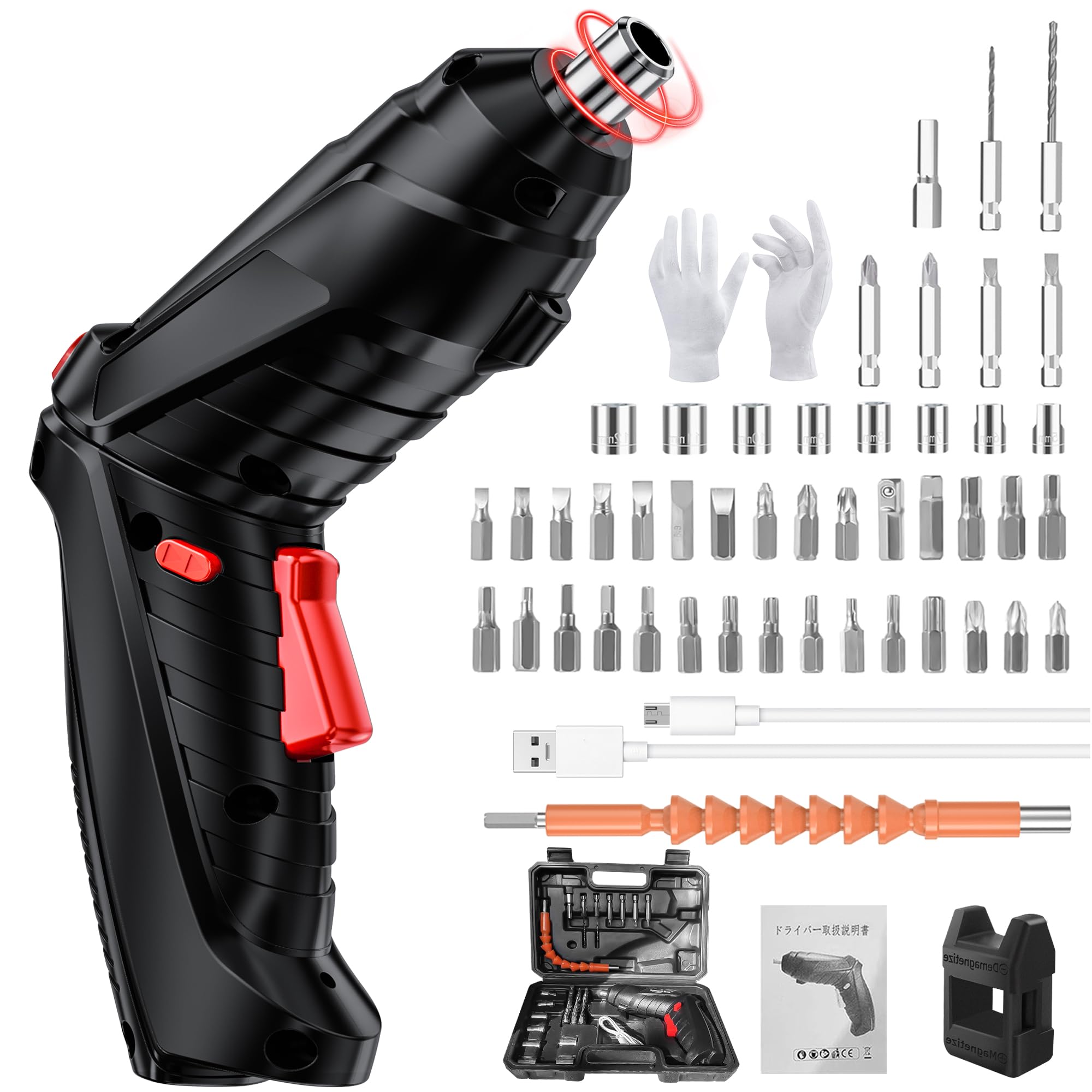 

YIDIHO Electric Screwdriver perfect for Compact 2000mAh USB for DIY and Furniture Includes Gloves and Storage Case (49-piece set, beginners) - 4.2V, чорний